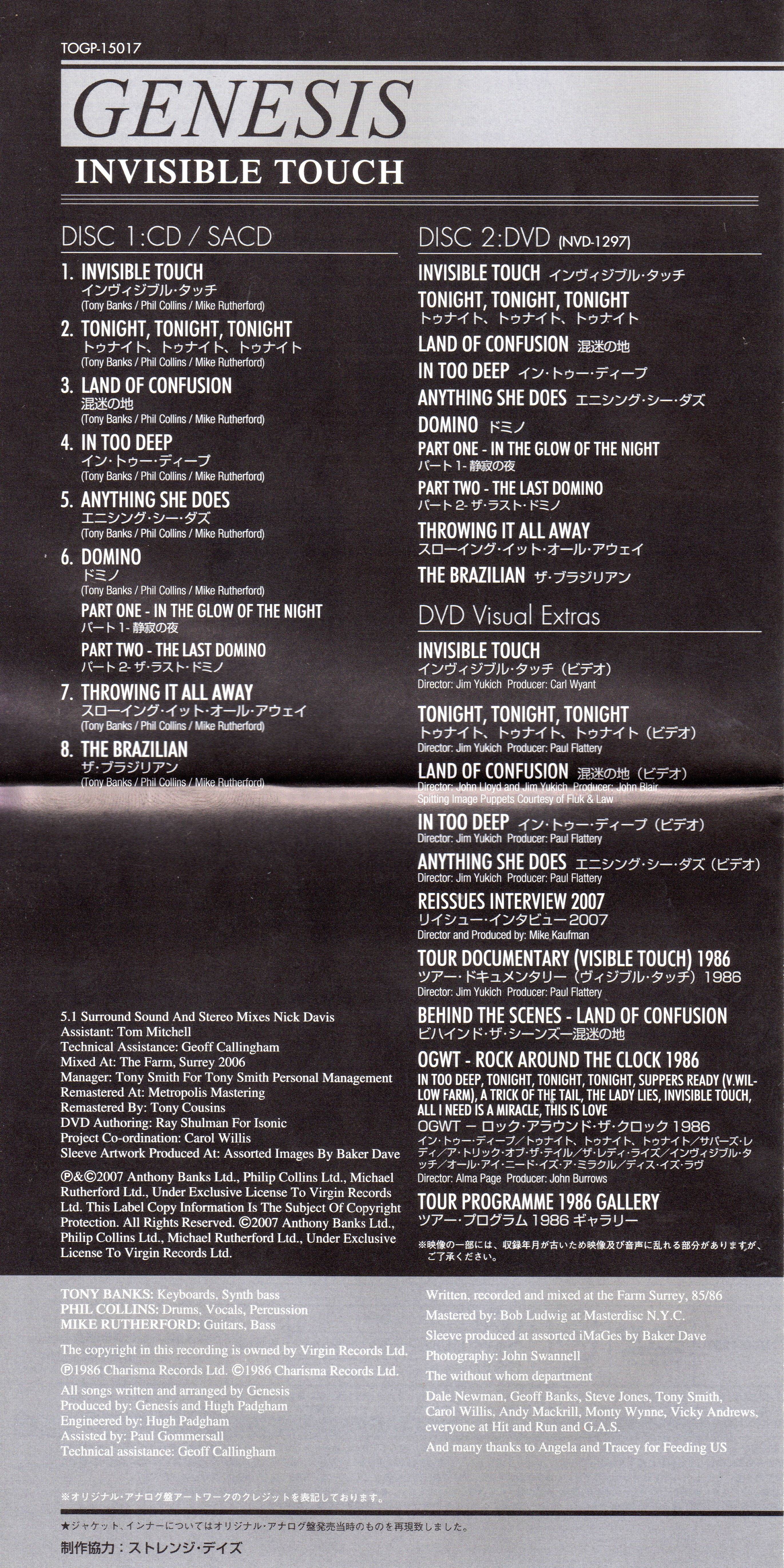 Genesis Invisible Touch Booklet Jpn Cd Covers Cover Century Over 500 000 Album Art Covers For Free